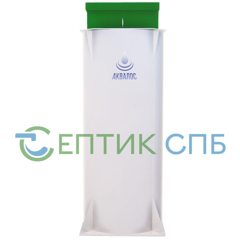 Септик Аквалос 8 (h=2,50m)