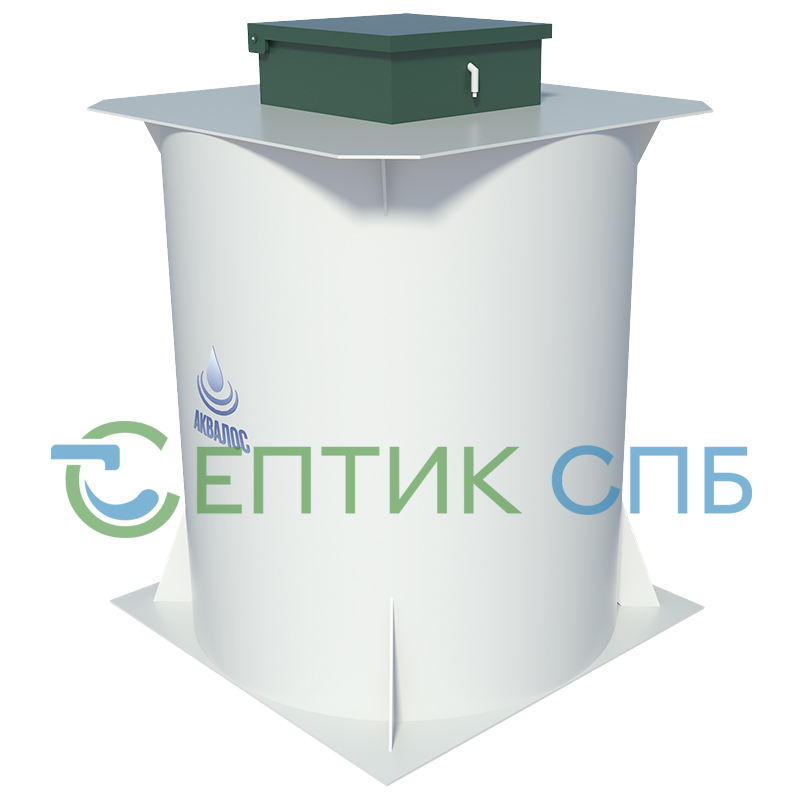 Септик Аквалос 10 (h=3,00m)