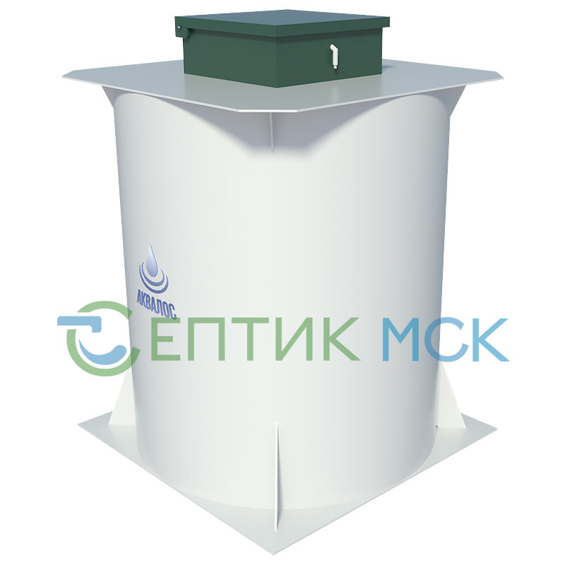 Септик Аквалос 15