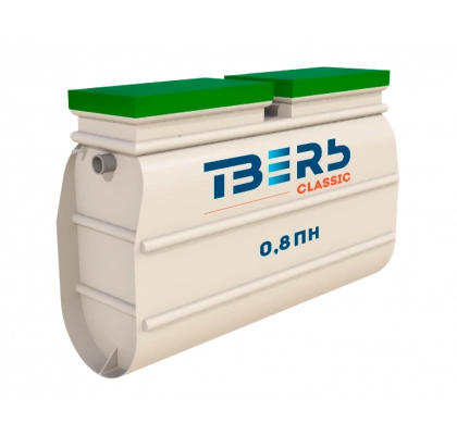 Септик Тверь 0,8ПН