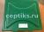 Шкаф управления для BioPurit 75