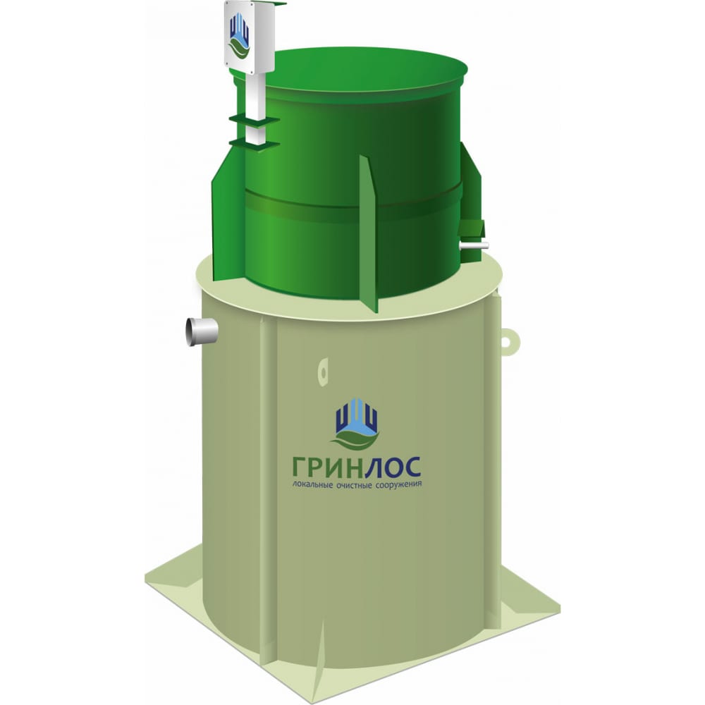 Септик Гринлос Аква 12 миди