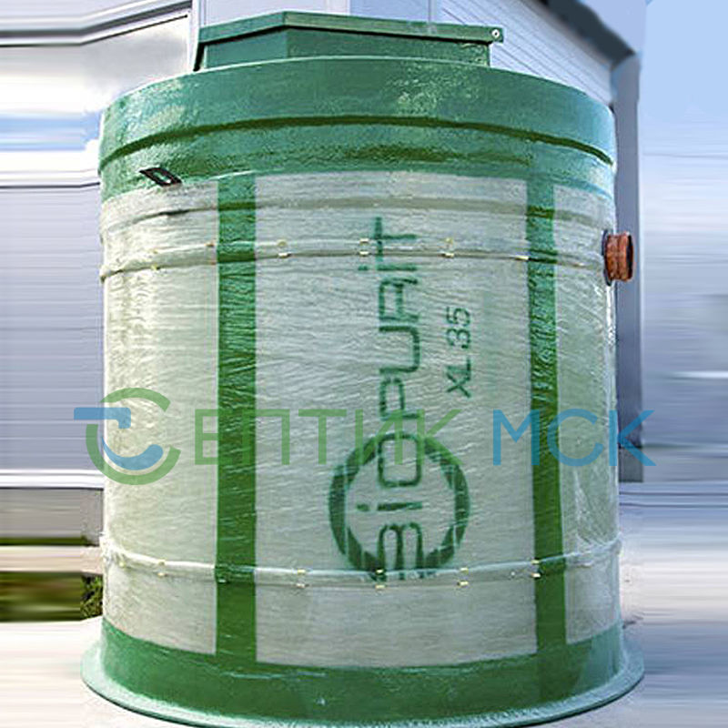 Cтанция BioPurit 5 пр.(630mm)