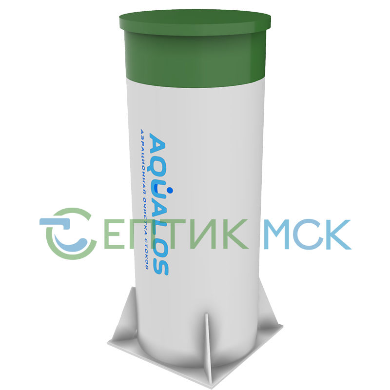 Септик Аквалос 3